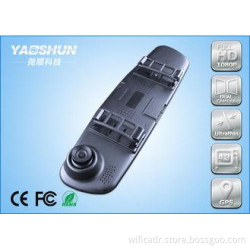 Auto Start G - Sensor Dual Camera Car DVR Full HD For Audi